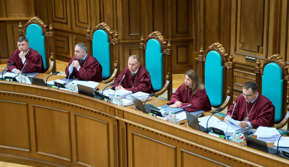 КСУ рассматривает дело относительно гарантий для работников, призванных или принятых на военную службу на особый период