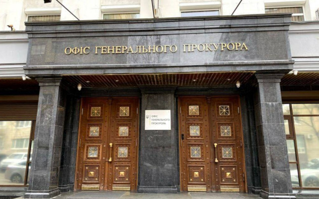 Юридична спільнота виступає проти обрання на посаду Генпрокурора через конкурсну процедуру: посилаються на Конституцію та сумніви у компетентності конкурсних комісій