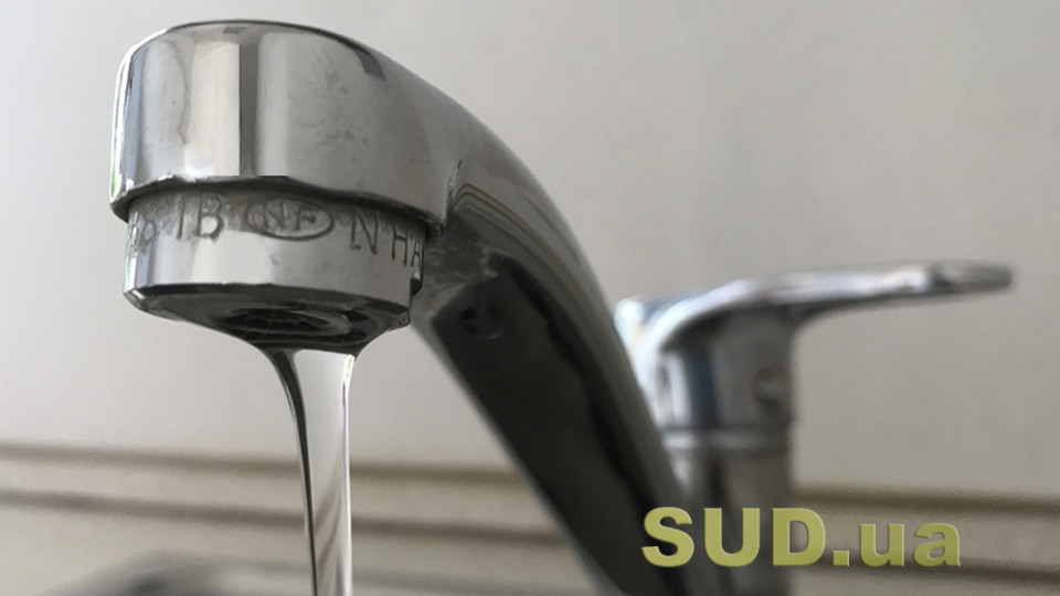 В Украине ввели графики подачи воды – где именно та какая причина