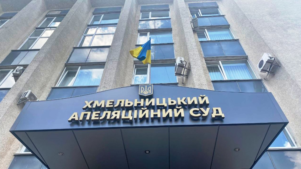 Апеляційний суд посилив покарання шахраю, який ошукав матір полеглого воїна на 302 000 гривень