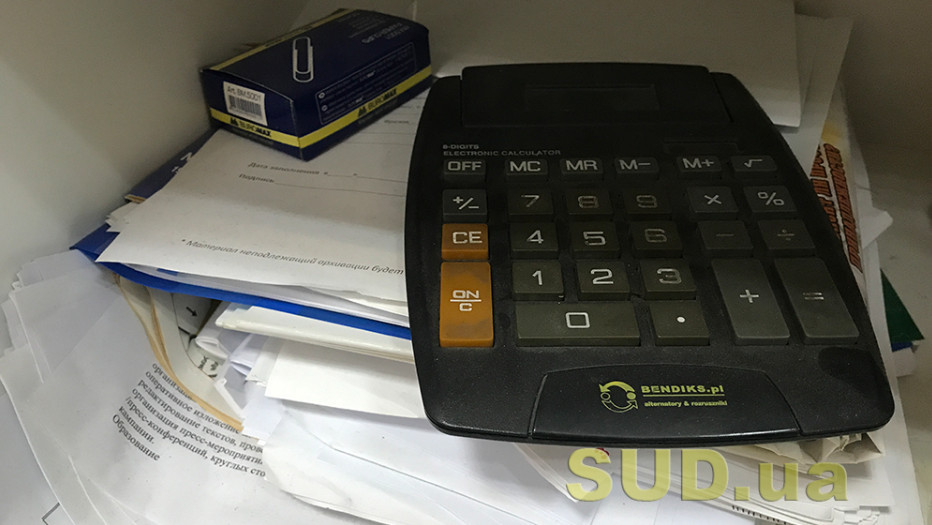 Як визначається база оподаткування та податковий кредит при імпорті товарів, основних засобів — роз’яснення ДПС