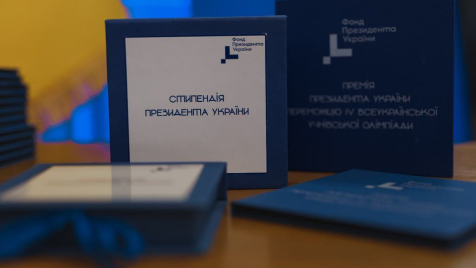 Верховный Суд: спортивные призовые и президентская стипендия не влияют на сумму алиментов