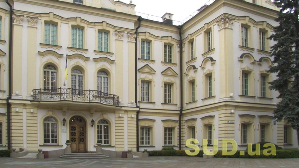 Велика Палата ВС відступила від висновків КГС ВС щодо визначення відповідачів у спорах щодо скасування рішень Мін’юсту