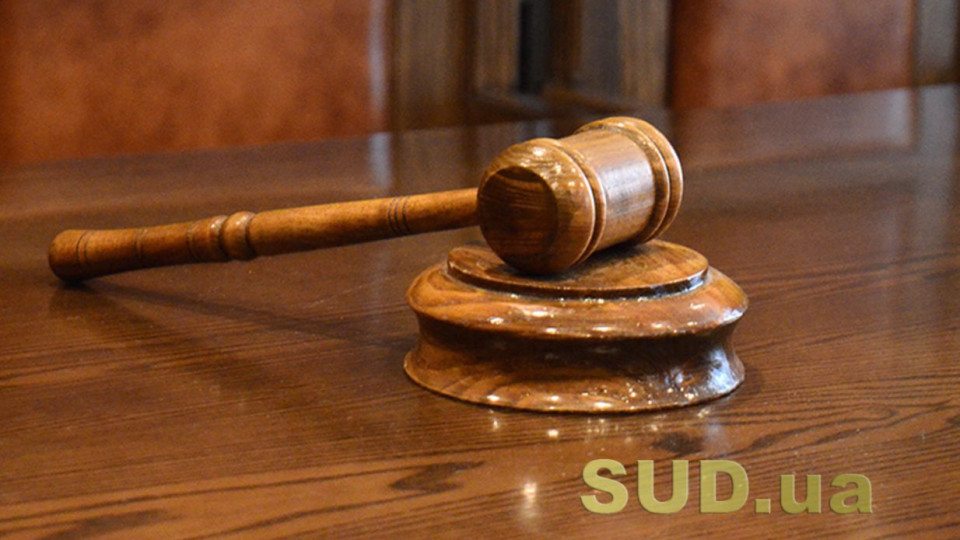 На Львівщині чоловік підробив довідку про лікування та ухилився від мобілізації — як його покарали