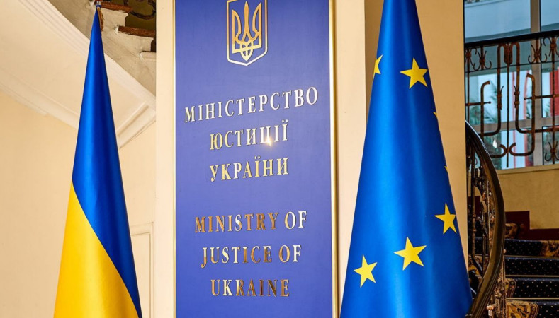 Мін’юст виступив проти законопроєктів про примусове виконання рішень державними боржниками: що не так із реформою