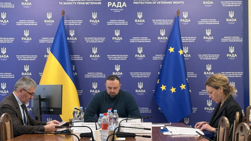 Военнослужащие жалуются на трудности при установлении инвалидности после реформы МСЭК