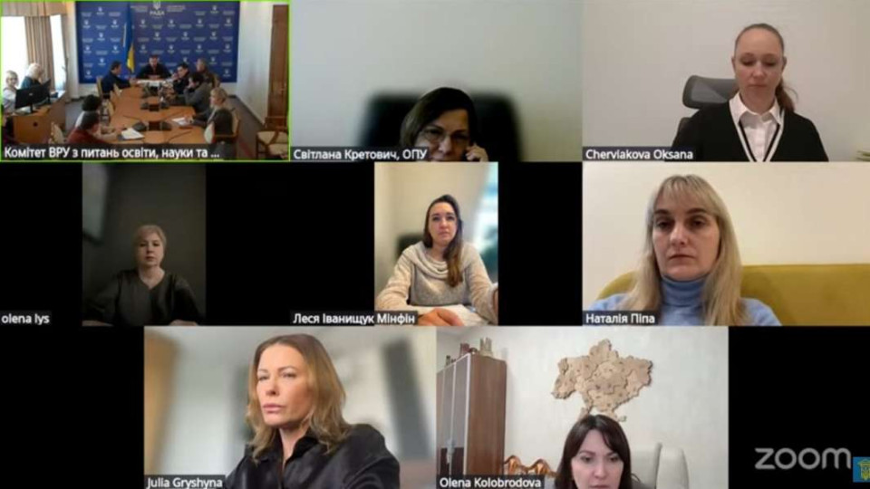 У Комітеті Ради оголосили перерву у питані підвищення зарплат педагогам для додаткових консультацій