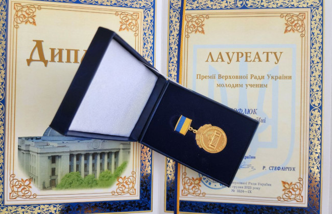 Систему парламентських нагород для випускників, педагогів та молодих учених хочуть оновити: що пропонують