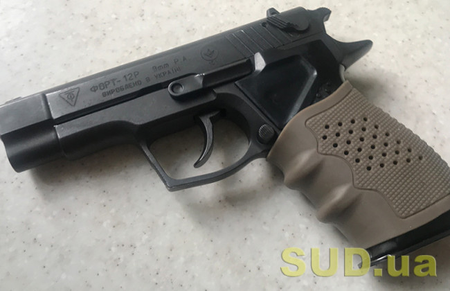 Верховная Рада включила в повестку дня сессии законопроект о праве на гражданское огнестрельное оружие