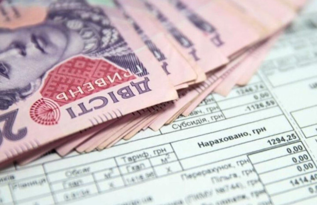 Війна змінила правила щодо старих боргів за комуналку —  три роки більше не рятують боржників ЖКП