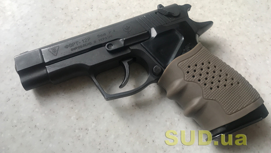 Верховная Рада включила в повестку дня сессии законопроект о праве на гражданское огнестрельное оружие